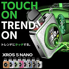 Vaporesso - XROS 5 Nano Pod Mod Elektronik Sigara - En Uygun Fiyatlı Orijinal Ürün