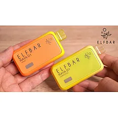 Elf Bar - Raya D1 13000 Puff Tek Kullanımlık Elektronik Sigara - En Uygun Fiyatlı Orijinal Ürün