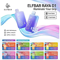Elf Bar - Raya D1 13000 Puff Tek Kullanımlık Elektronik Sigara - En Uygun Fiyatlı Orijinal Ürün