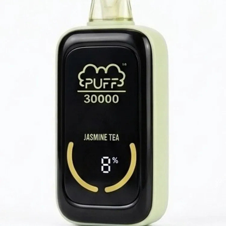 Jasmine Tea 
