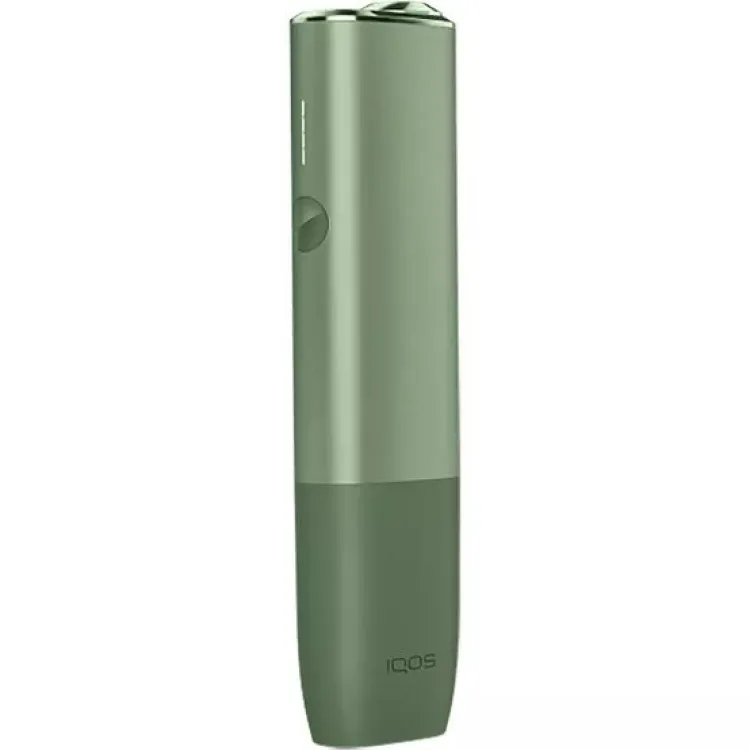 Iluma One Green 