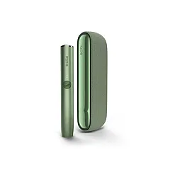 IQOS Iluma Duo 3 - En Uygun Fiyatlı Orijinal Ürün