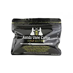 KENDO VAPE COTTON GOLD EDİTİON PAMUK - En Uygun Fiyatlı Orijinal Ürün