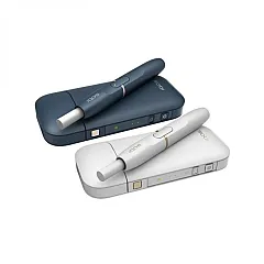 IQOS - v2.4 Plus Elektronik Sigara Kit - En Uygun Fiyatlı Orijinal Ürün