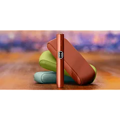 IQOS - İluma i Elektronik Sigara - En Uygun Fiyatlı Orijinal Ürün